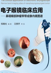 栾允祖名字的寓意