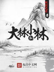 个性签名风水