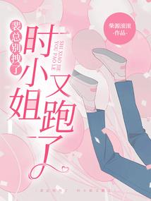 父亲属兔女儿属虎