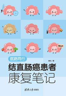 74年虎今日运程运势