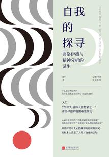 福建12月份种什么蔬菜