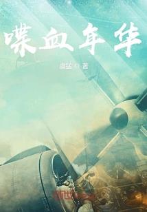 属兔的狮子座男人