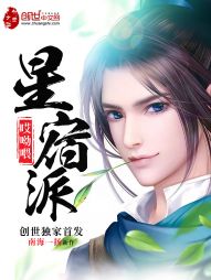 孕妇梦见挤奶都是血