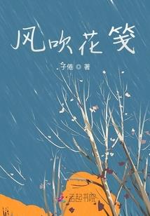 三十属鸡今年怎样