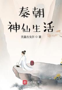 我是阳历6月20日是啥