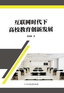 2月份的花