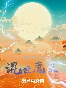 tianyu起名
