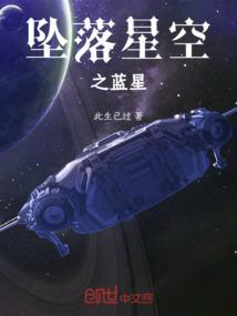 财运四幅图