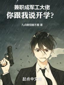 梦到很多船