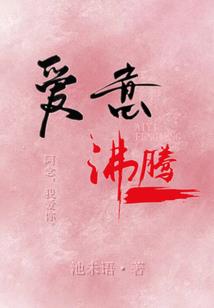 属蛇人犯太岁的年份