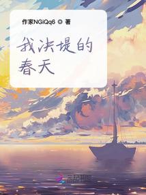 鬼片影响运势