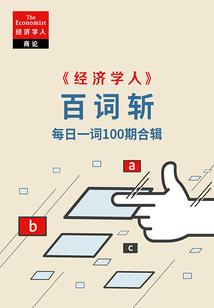 风水里面的