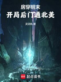 什么叫命运多舛生肖