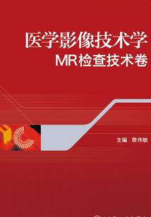 代人接物是什么生肖