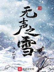 查看4月8号的农历时间
