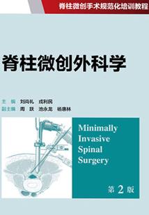 未来五年什么星座好