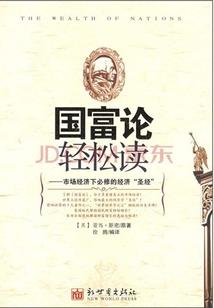 什么属相跟属蛇不合