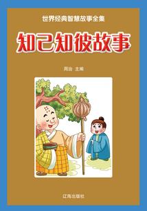 元享的含义