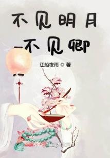 铜制小老鼠什么寓意