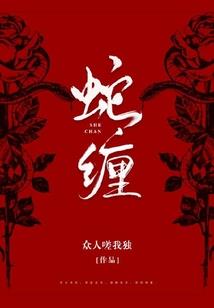 夏历改成太阳历