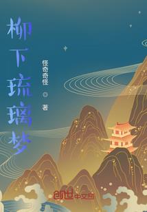 五行缺水能住火局楼房吗