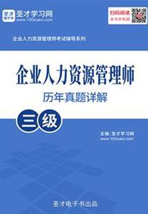 带有兰和如的网名
