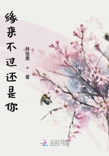 羝五行是什么