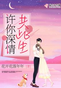 日历20176月份