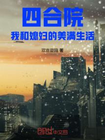 梦到洪水退了