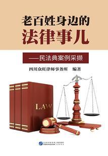 2022年属鼠的