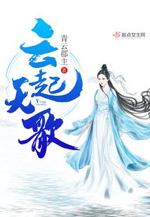 黄金项链星座