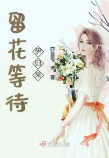 零点存在含义