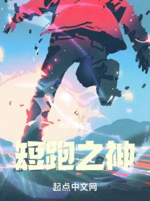提升运势歌