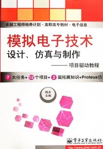 平潭岛3月份攻略