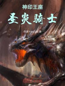 五行带火土的店铺名字