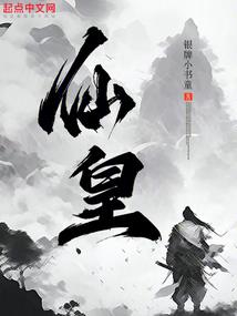 属羊人八月运程