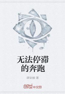对爱不真诚的男人