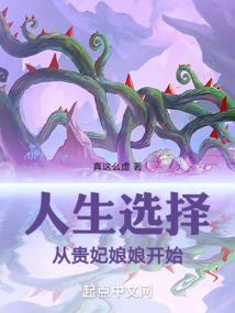 属虎为什么像虎