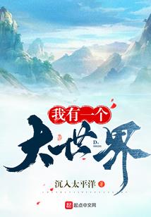 属龙的人容易发脾气