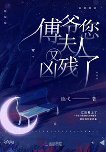 拳皇命运变身