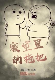 属狗男孩双手断掌纹