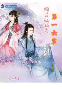 男孩儿起名什么字好记