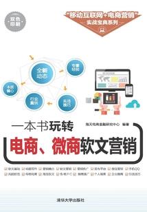 乙卯兔运程