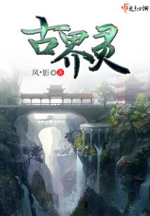 23年属猴水瓶运势