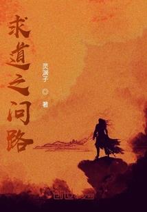 河南男人好吗