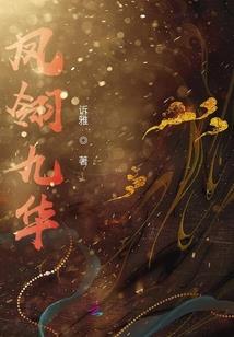 五行火土是否好运