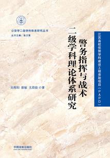 我们现在的阳历日期