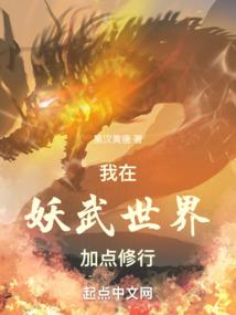 属马男和属羊女属相最配
