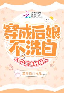猴生肖五行属于什么