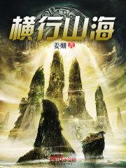 属鼠的人的幸运方位